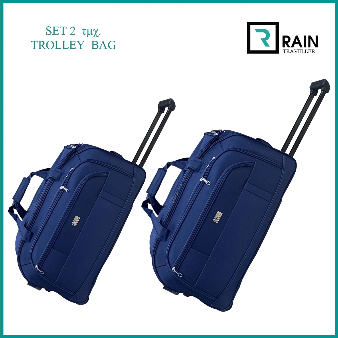 RB-1123-1126-1